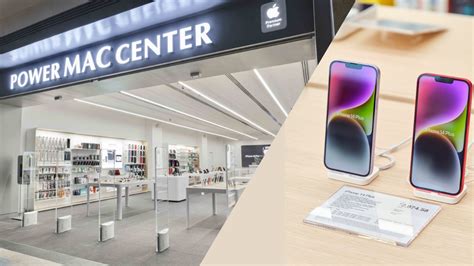 power mac center ust